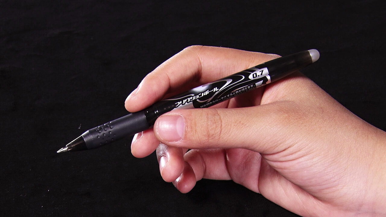 Best Erasable Pen of 2023 Artsy Craftsy